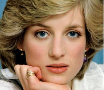 العيون اللوزية